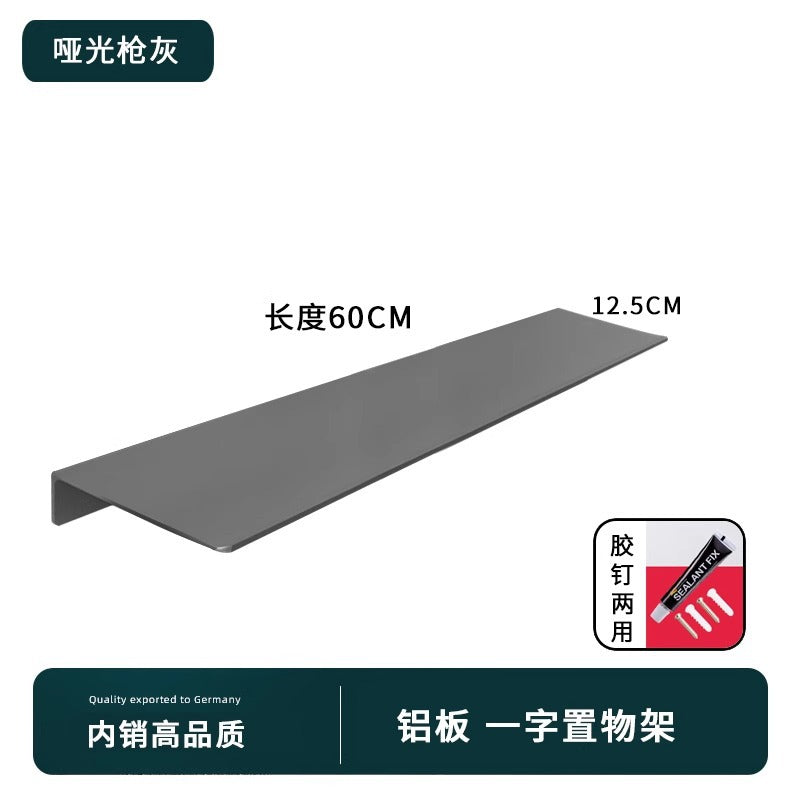 Space aluminum gun gray word baffle no punching toilet rack wall mirror front bathroom shower room storage rack
