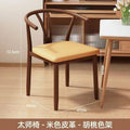 Taishi chair back chair for home dining chair modern casual commercial dining table horn restaurant stool backrest iron tea chair
