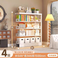 0.5m long*0.3m wide [height 1.5m four-layer sub-frame]