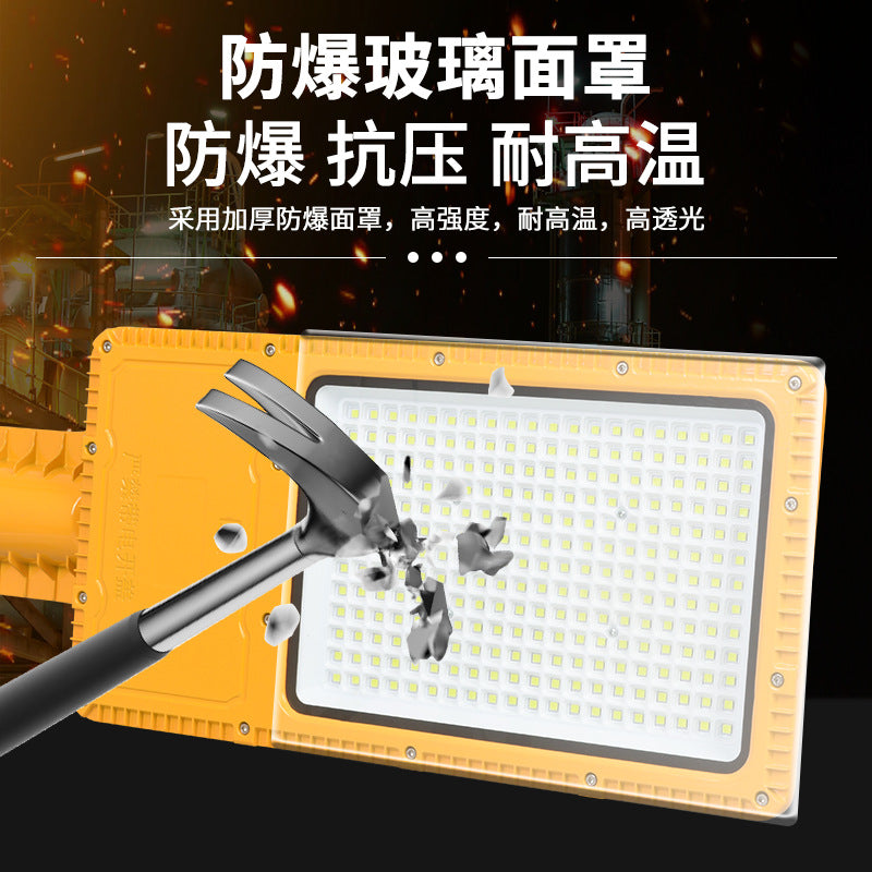 LED explosion-proof street lamp head gas station chemical factory gas station port 100W three-proof road explosion-proof lighting