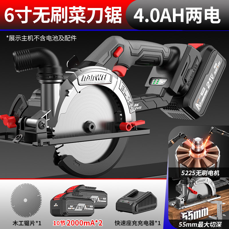 Nanwei brushless electric circular saw 6inch lithium electric kitchen knife saw power tool cutting machine woodworking stone hand push saw circular saw