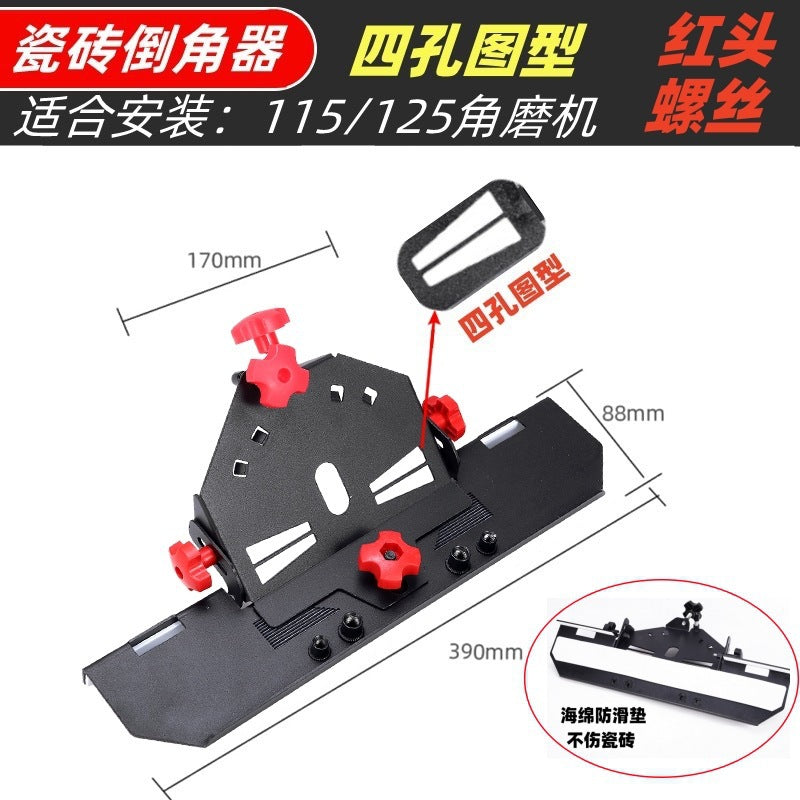 Angle grinder Tile chamfering machine Multifunctional chamfering machine Angle trimming machine 45 degree angle cutting tool