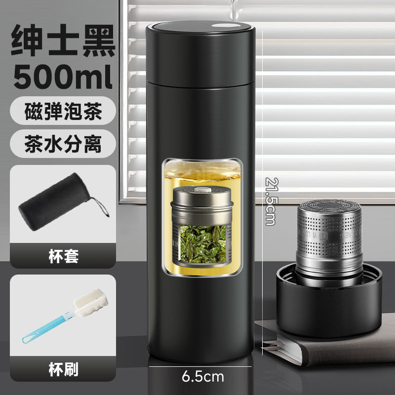 316 magnetic thermos cup stainless steel tea water separation cup tea cup car water cup office cup quick opening cup