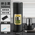 316 magnetic thermos cup stainless steel tea water separation cup tea cup car water cup office cup quick opening cup
