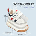 Kids' athletic shoes: new  styles for boys and girls - spring/autumn collection - functional shoes for toddlers and first walkers