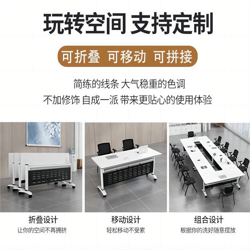 Foldable conference table multifunctional patchwork bench table training double office table foldable training table and chair combination