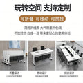 Foldable conference table multifunctional patchwork bench table training double office table foldable training table and chair combination