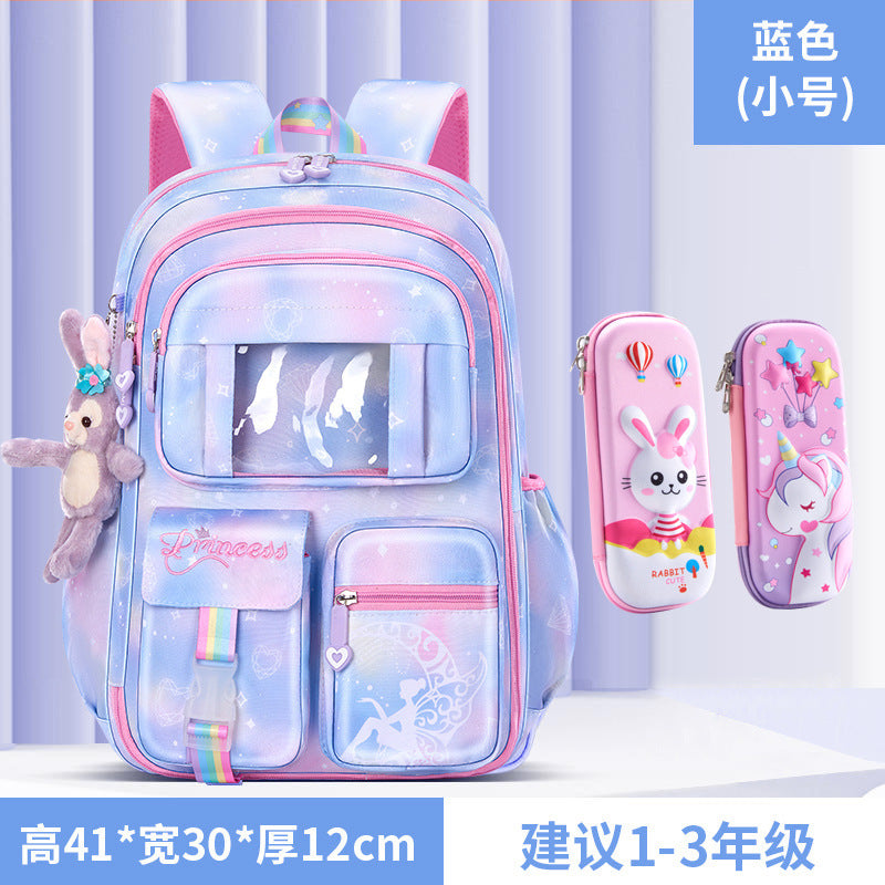 New primary school schoolbag women's lightweight large-capacity refrigerator side opening to reduce the burden of dream children's backpack for grades 1-6