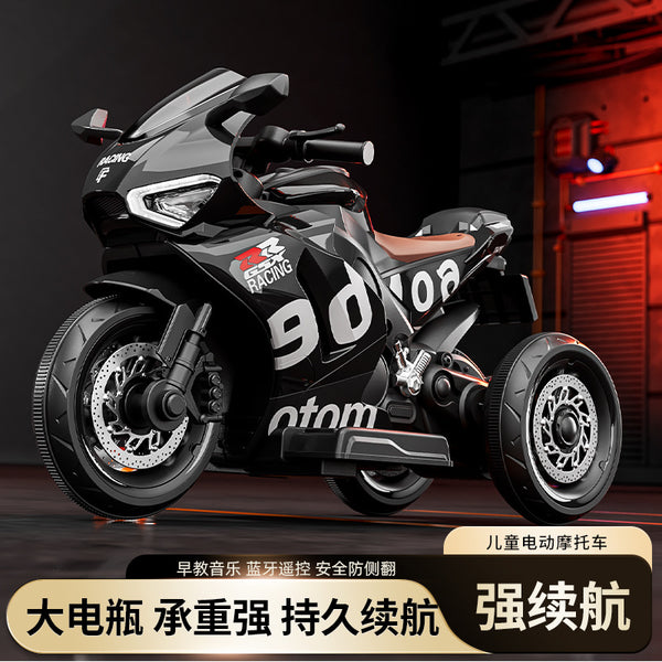 New children's electric car motorcycle children's tricycle baby can sit stroller battery car 3--8 year old motorcycle