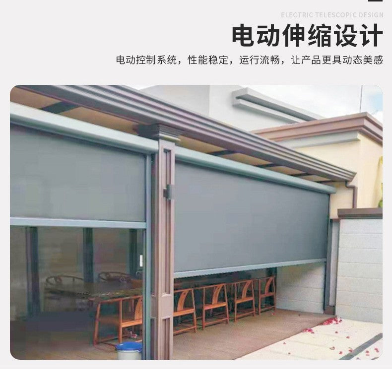 Smart aluminum alloy windproof roller shutter electric windshield sunshade heat insulation adjustable outdoor courtyard balcony wind deflector