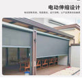 Factory-customized smart aluminum alloy windproof roller shutter - electric windscreen, sunshade, heat insulation, and adjustable outdoor patio balcony cover
