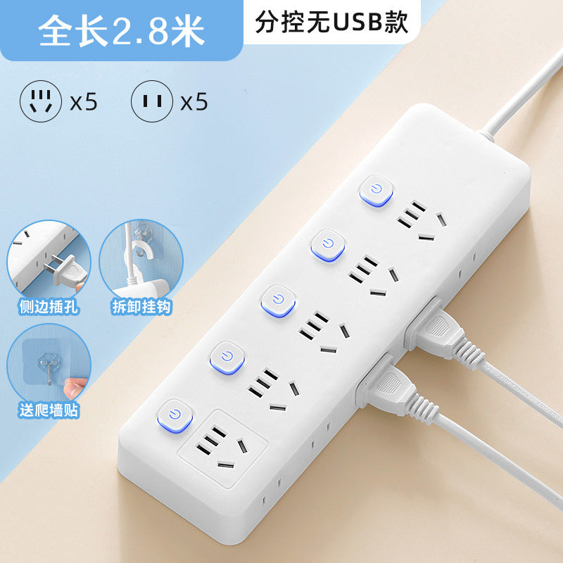 Smart power strip with 3 usb ports, multi-outlet power strip panel, multifunctional multi-outlet power strip, household power strip with cord