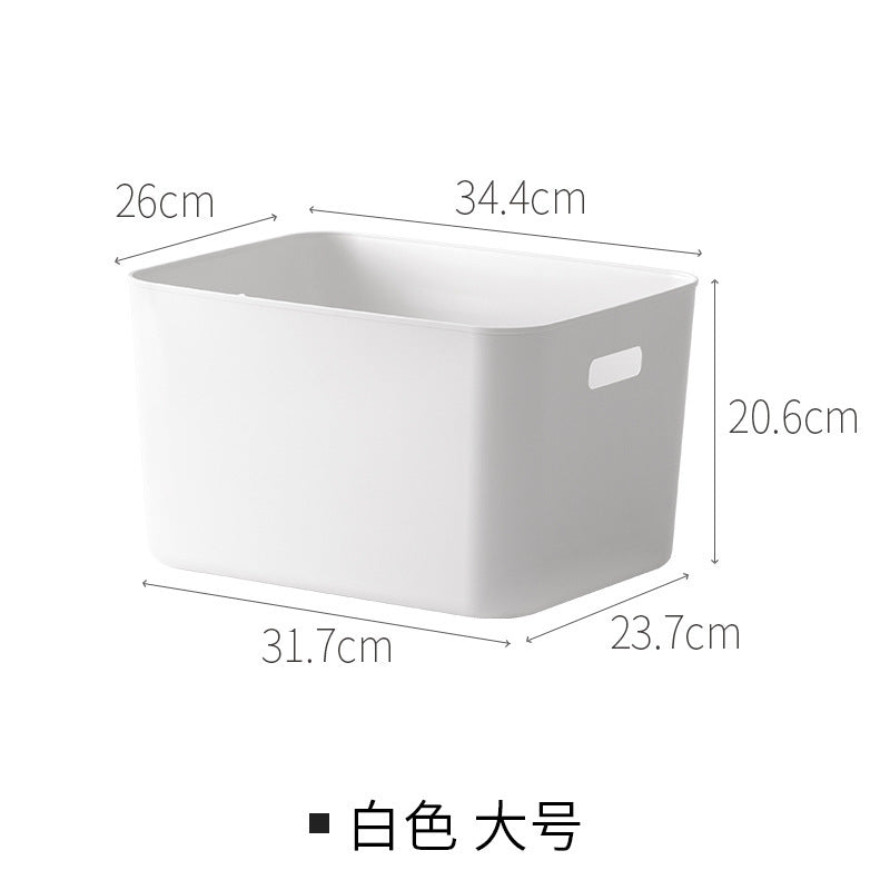 Liheng finishing storage basket desktop sundries storage basket cosmetic storage box plastic bathroom kitchen storage box