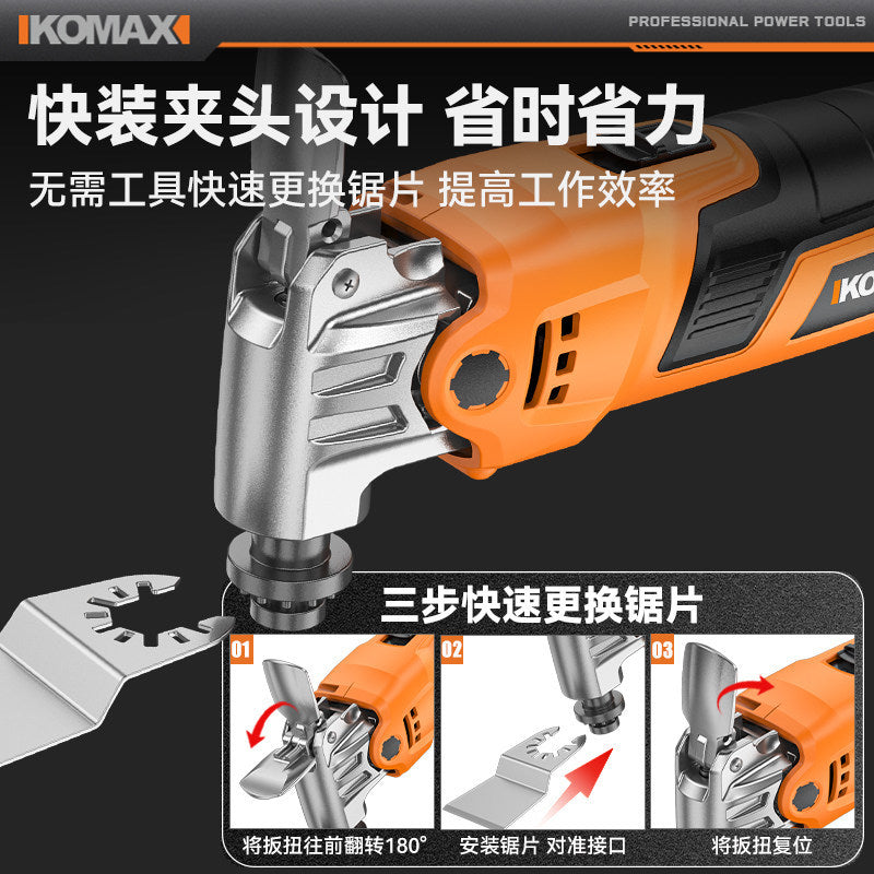 Electric slotting tool, hole cutting grinder, all-purpose multi-purpose woodworking trimming machine, universal electric shovel artifact
