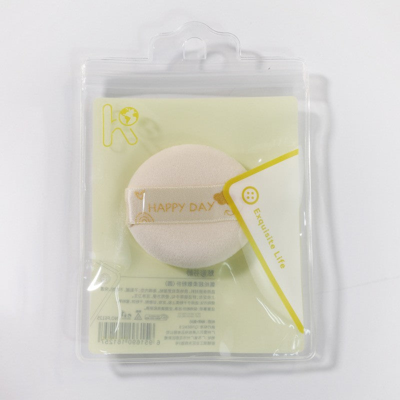 Soft marshmallow puff leather surface breathable dry and wet dual-use powder-free makeup sponge beauty egg powder bottom liquid special