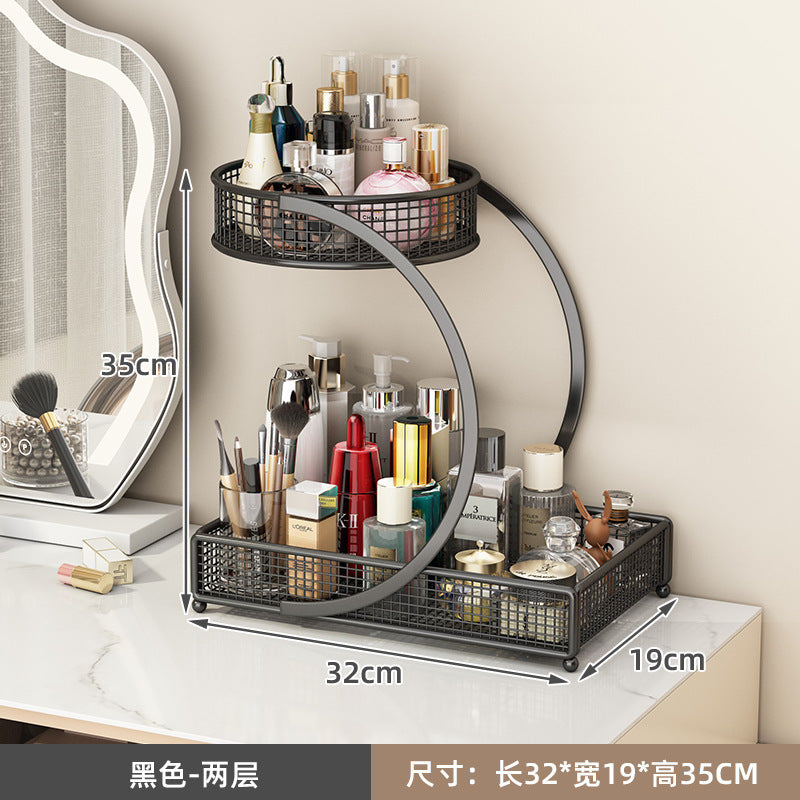 Cosmetic organizer box vanity table skincare storage rack bathroom sink shelf desktop multi-layer organizer