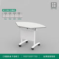 Fan-shaped single table