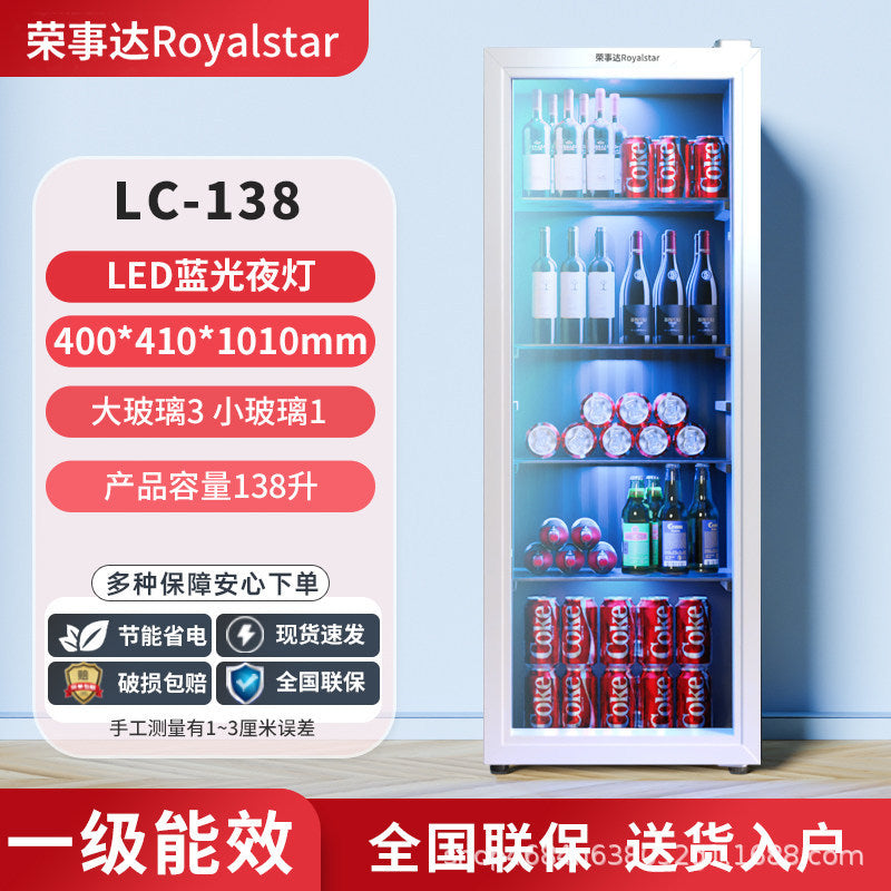 Royalstar ice bar - compact, energy-efficient refrigerator for home use - keeps food fresh, ideal for office, tea, wine, and more - features a transparent glass door