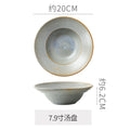 Starry sky blue - 7.9inch straw hat bowl