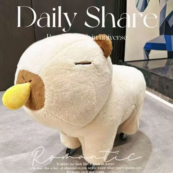 Cute capybara animal stool - living room home use, kids' low stool with universal wheels, plush changing stool