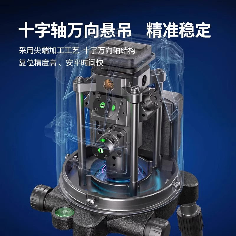 Dongcheng high-precision laser strong light automatic line infrared line projector 2/3/5 line green light level meter