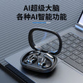 Hyundai modern y16 smart voice translation headphones binaural chinese-english translator bluetooth simultaneous translation translator