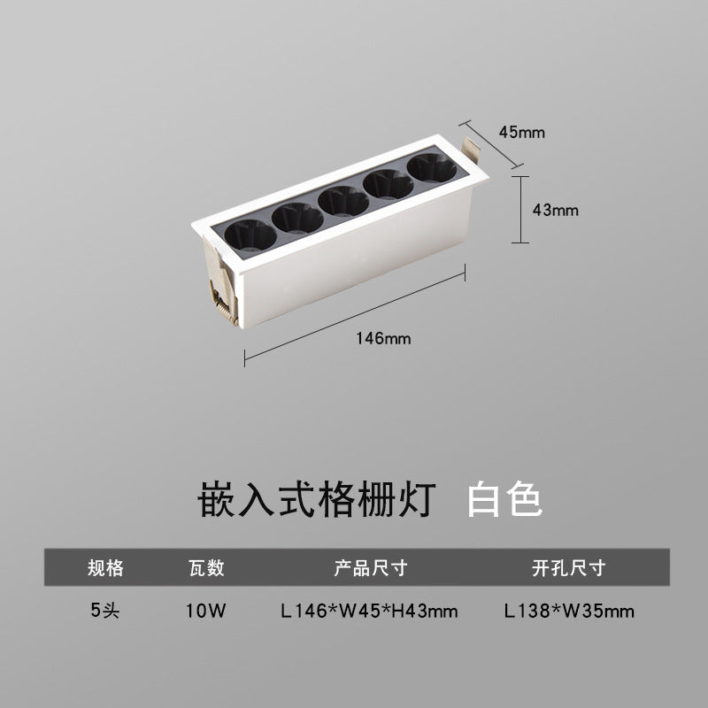 Line light embedded narrow frame spotlight grille light LED ceiling light modern living room strip without main light lighting