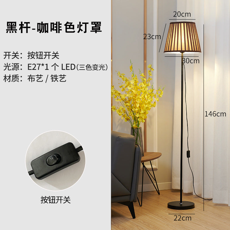 Floor lamp living room study bedroom led bedside lamp beauty popular anchor warm simple modern vertical table lamp