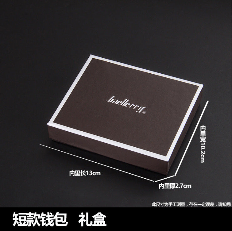 Baellerry gift box clutch bag gift box folding business gift box custom multi-function portable