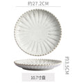 10.7inch bright sesame seeds