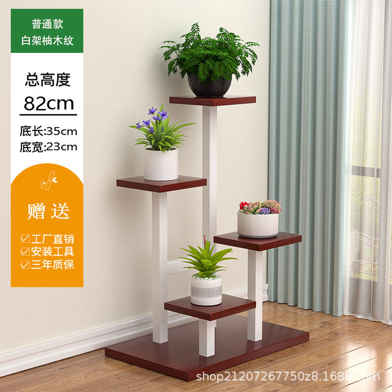 Balcony wrought iron flower rack, living room decorative flower pot rack, dill floor-to-ceiling flower rack, indoor multi-layer shelf modern