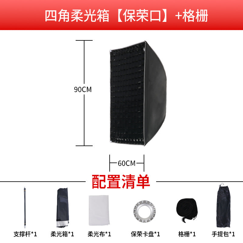 Cross-border 300W filling light photography professional live broadcast light live broadcast special light studio photo lighting light deep throwing top light