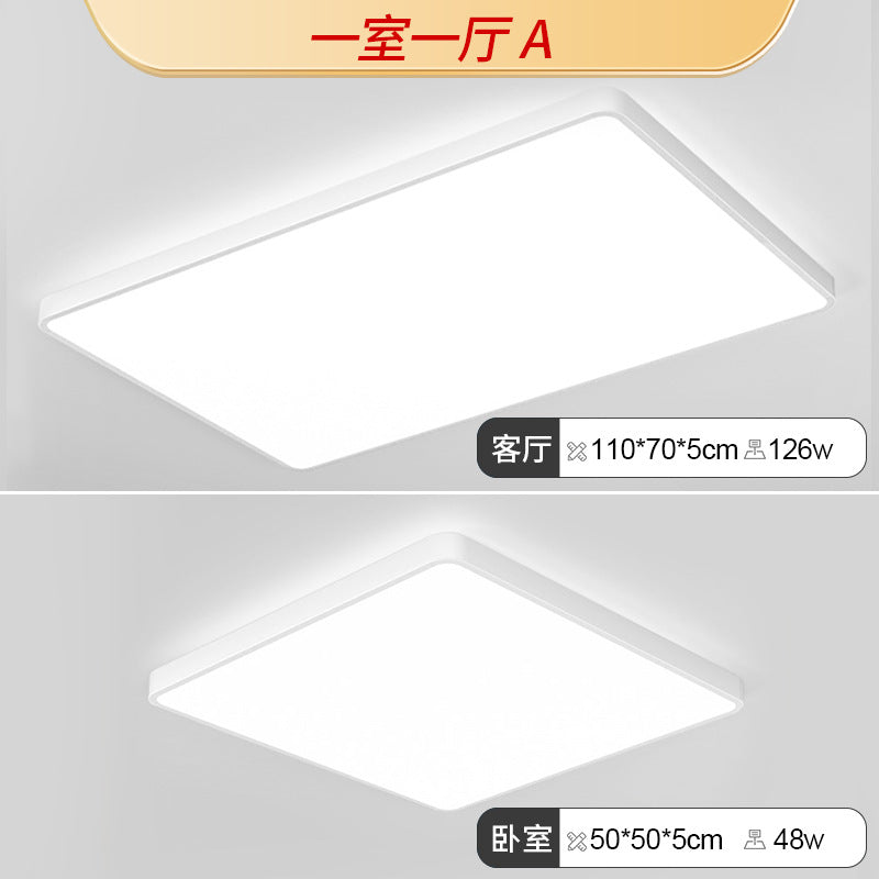 Whole house lighting package combination three bedrooms and two living rooms LED ceiling lights living room lights room bedroom lights rectangular lighting