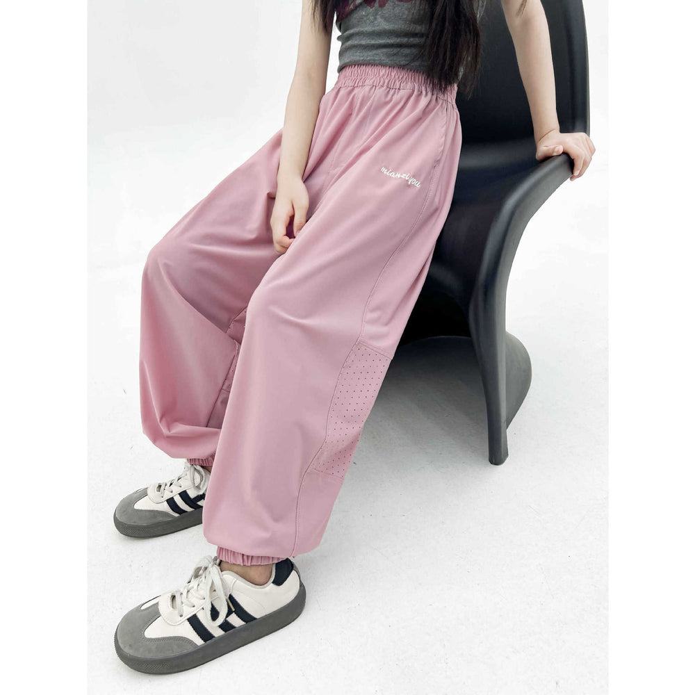 [high elasticity on all sides] summer trendy soft, thin, loose, cool and quick-drying pants