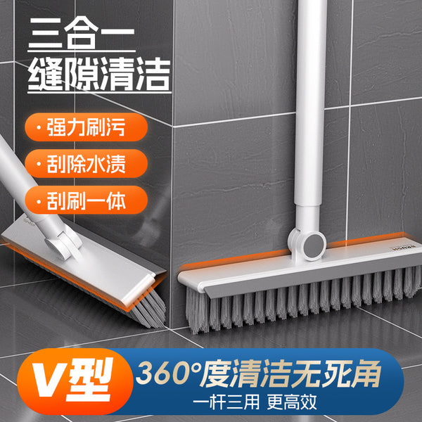 Long handle floor brush Toilet brush Floor washing Multi-function No dead ends Gap brush With wiper Bathroom cleaning brush