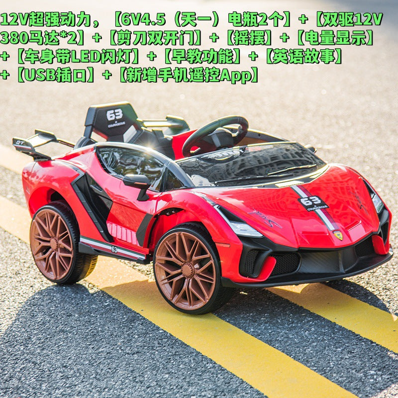 New children's electric car children can sit four-wheel remote control car boys and girls with rocking four-wheel drive toy car