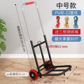 Folding trolley, hand trolley, folding luggage cart, load-bearing king shopping cart, hand trailer, cargo cart, moving artifact
