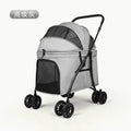 Medium-sized double pet stroller, foldable dog stroller, lightweight and portable dog carrier, suitable for cats and small breeds like corgis