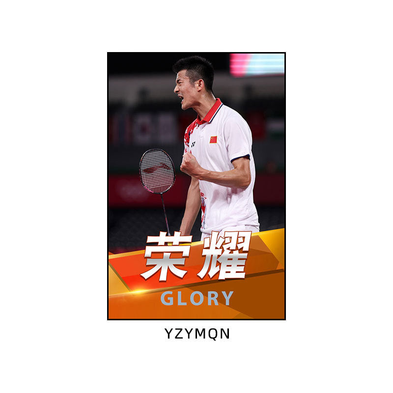 Badminton hall star poster mural Li Zongwei hanging painting ball sports stadium Lin Dan Chen Yufei decorative painting
