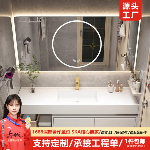 [Spot] Light luxury hotel bathroom cabinet, rock slab ceramic seamless basin, toilet washstand, hand washbasin