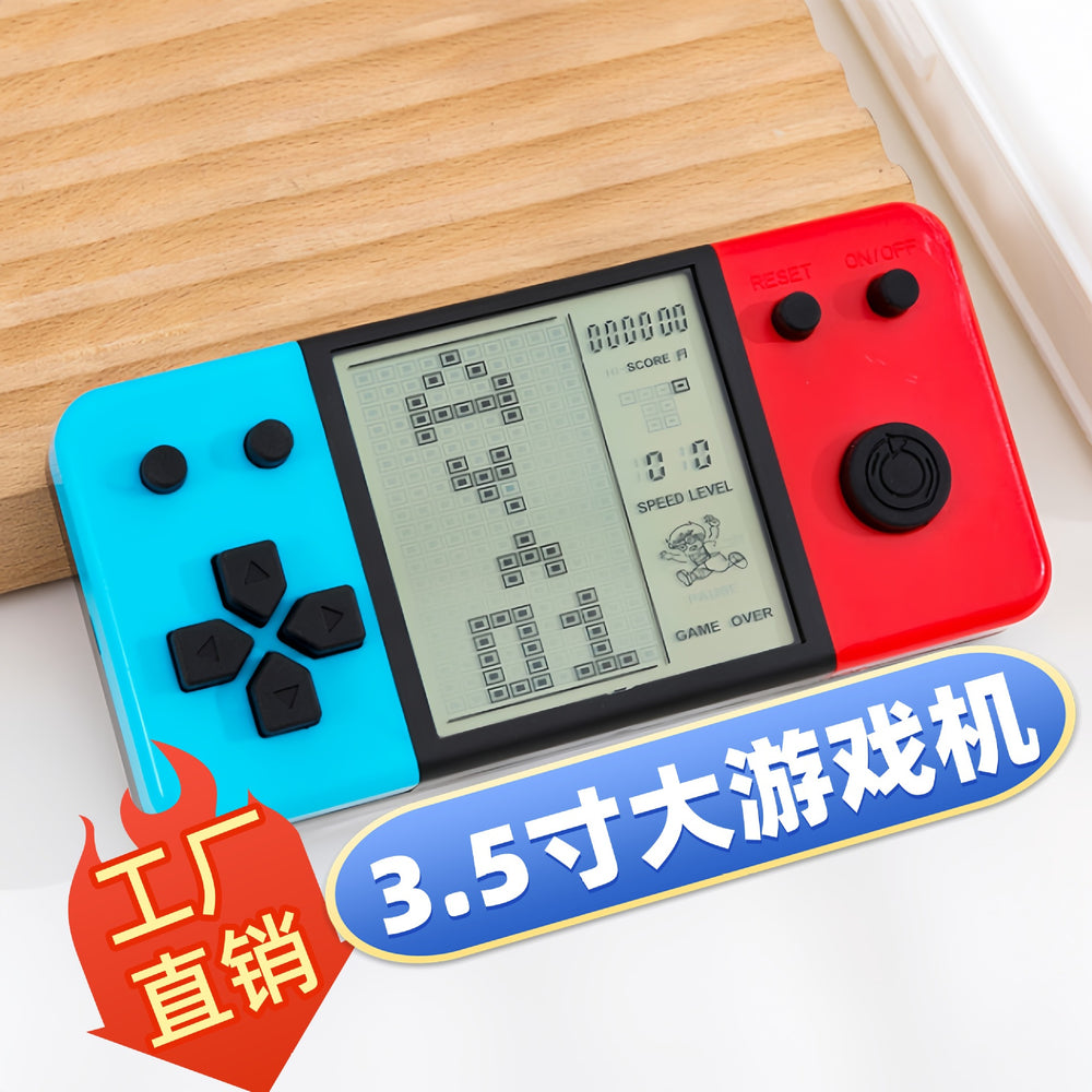Handheld game console - classic nostalgia 3.5inch - large screen, 26 arcade games - russian electronic game console gift