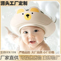 Baby shampoo cap waterproof bath visor - kids' hair washing hat with ear protection