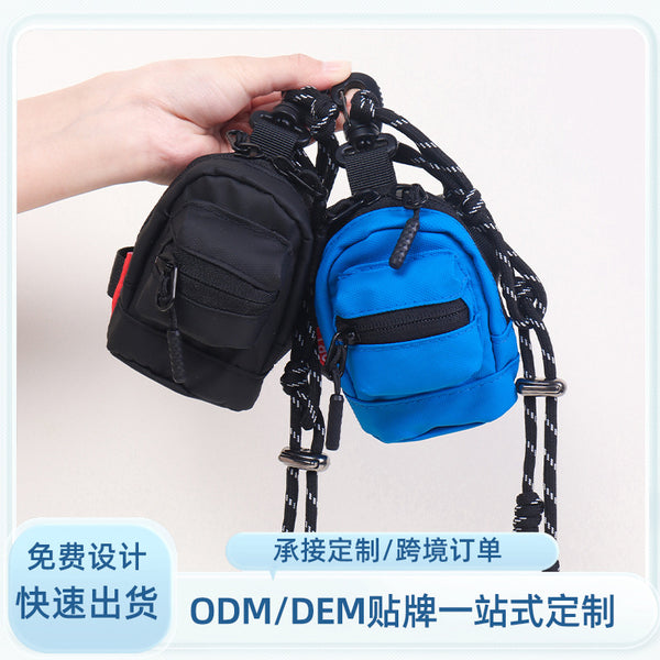 Customized mini schoolbag pendant, mountaineering bag, backpack, schoolbag, keychain, car pendant, ornament, bag pendant.