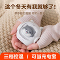 new hand warmer rechargeable digital display usb handheld baby warmer portable long battery life thermal baby electric warmer