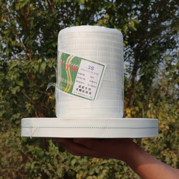 Greenhouse film pressing belt, greenhouse accessories wear-resistant and anti-aging, polyester webbing film pressing line flat, with film pressing line cloth strip