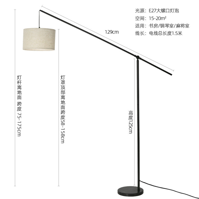 [Customized] Live broadcast atmosphere floor lamp full spectrum vertical desk lamp bedroom fishing lamp sofa living room atmosphere lamp