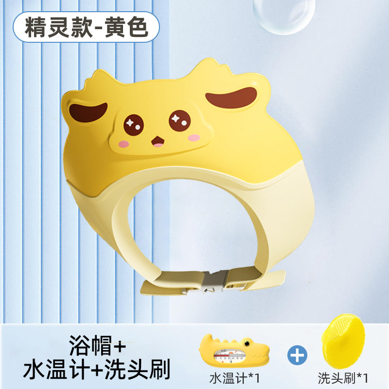 Baby shampoo cap - waterproof, ear-protecting hair washing solution for kids - shampoo shield & bath visor