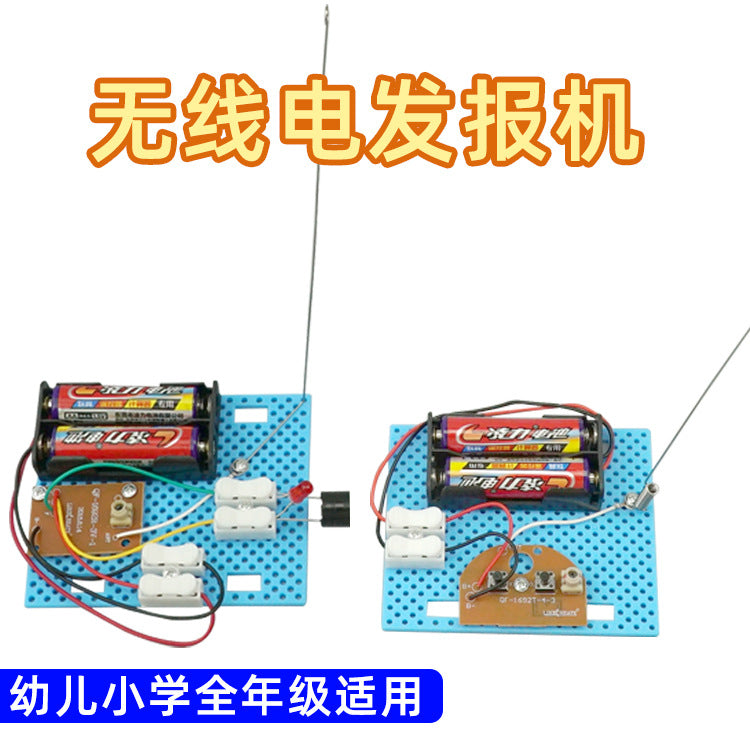 Science and technology small production DIY telegraph primary and secondary school small invention maker scientific experimental equipment stem education model