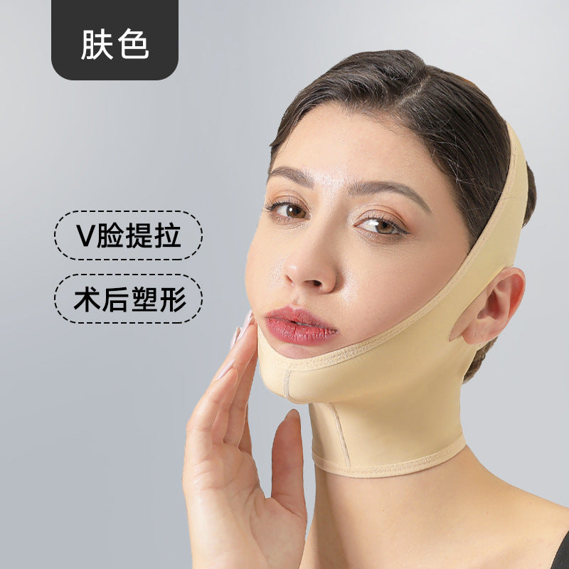 V-line facelift headgear post-op bandage mask compression shaping facial jawline support breathable tightening