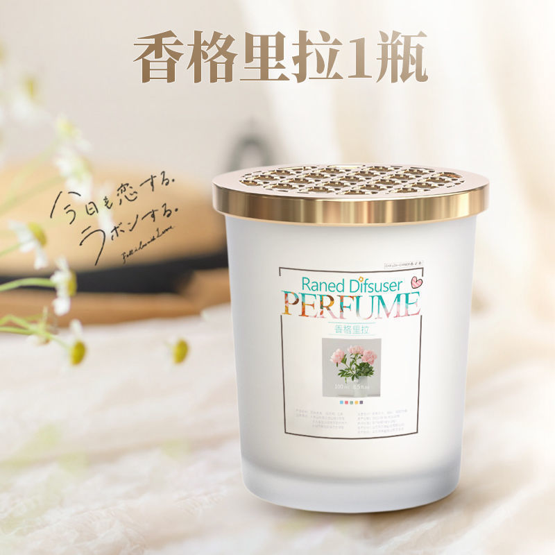 Air freshener toilet deodorizer handy gadget indoor long-lasting light fragrance bathroom aromatherapy for home bedroom solid fragrance